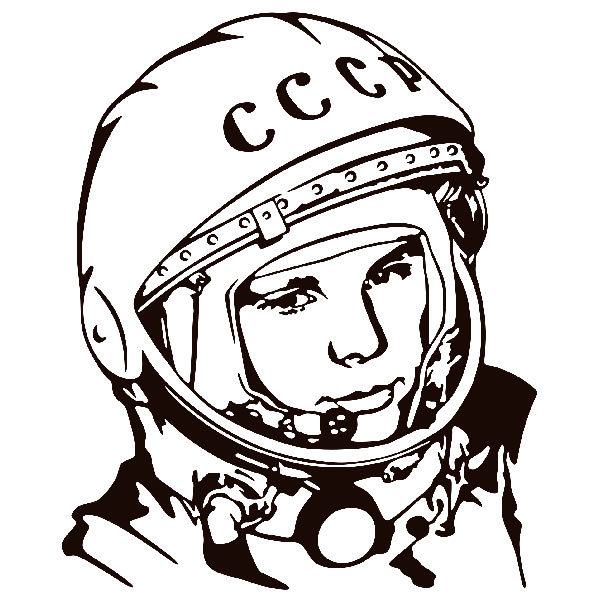 Wall Stickers: Astronaut Yuri Gagarin