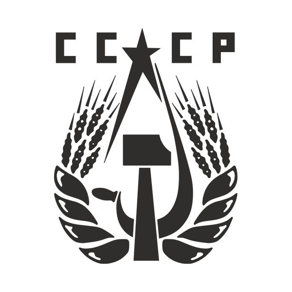Car & Motorbike Stickers: CCCP Russia