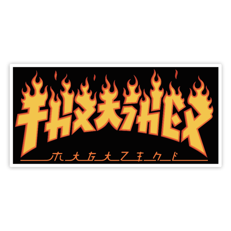 Car & Motorbike Stickers: Thrasher Japanese Logo