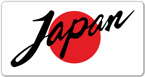 Car & Motorbike Stickers: Japan Flag