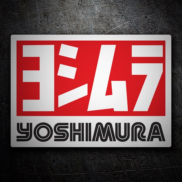 Sticker Yoshimura 5