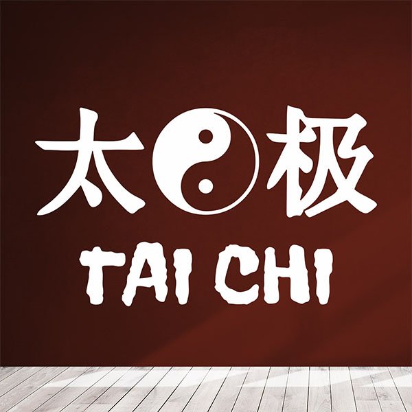 Wall Stickers: Tai Chi