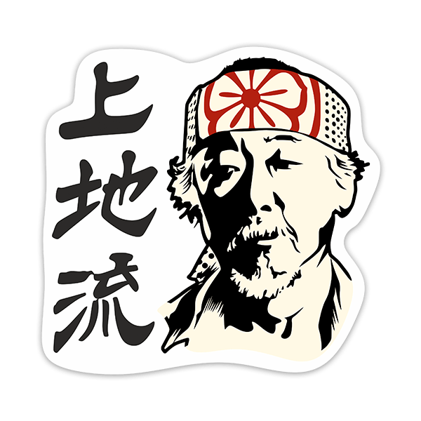 Car & Motorbike Stickers: Cobra Kai Maestro Miyagi