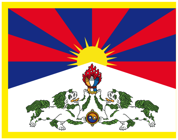 Car & Motorbike Stickers: Tibet Flag