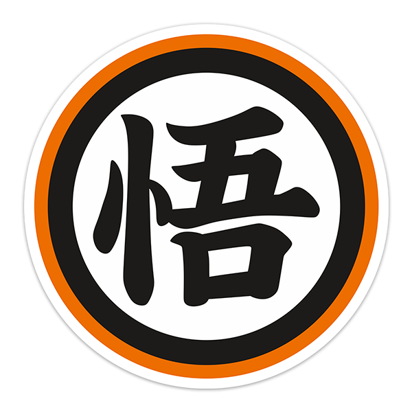 Car & Motorbike Stickers: Dragon Ball Kanji Go Wisdom II