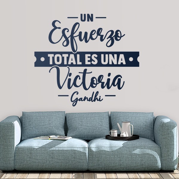 Wall Stickers: A total effort is a victory