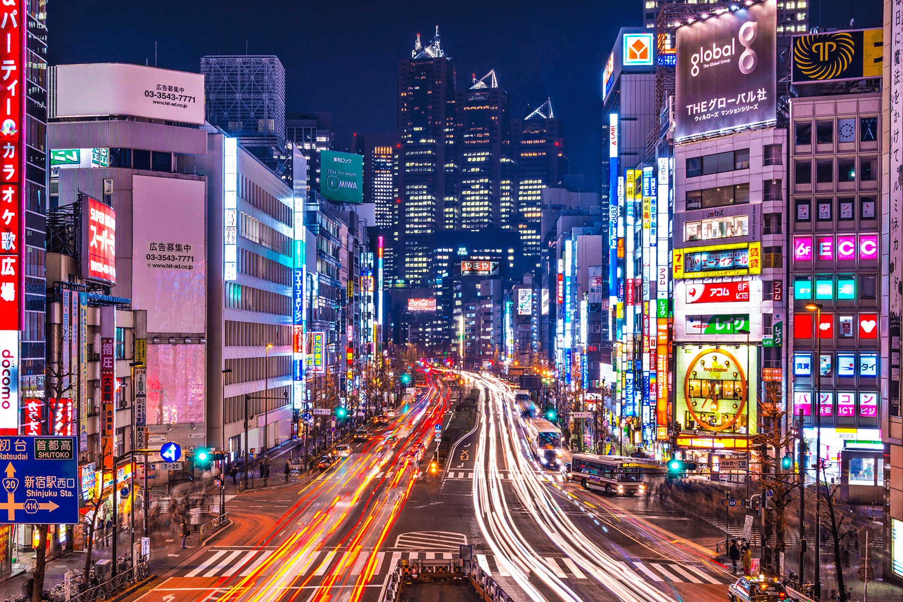 Wall Murals: Shinjuku district, Tokyo