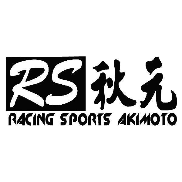 Car & Motorbike Stickers: akimoto2