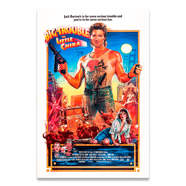 Wall Stickers: Big trouble in little china