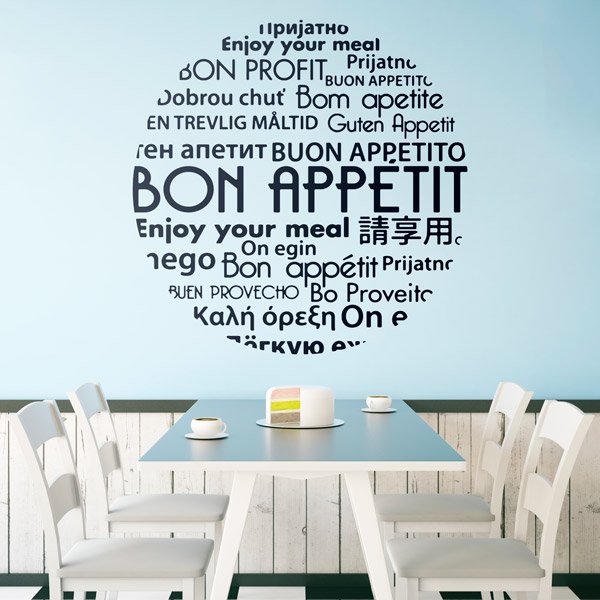 Wall Stickers: Enjoy Your Meal in French II