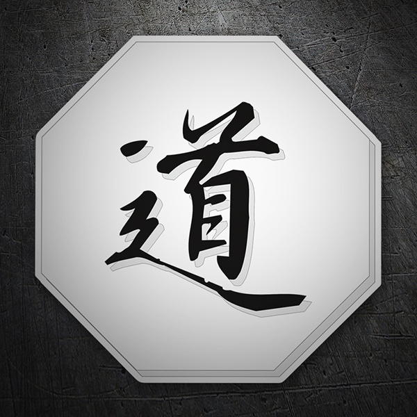 Car & Motorbike Stickers: Tao traffic sign