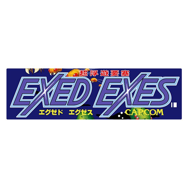 Car & Motorbike Stickers: Exed Exes