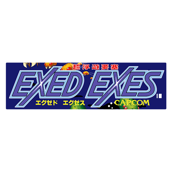 Car & Motorbike Stickers: Exed Exes