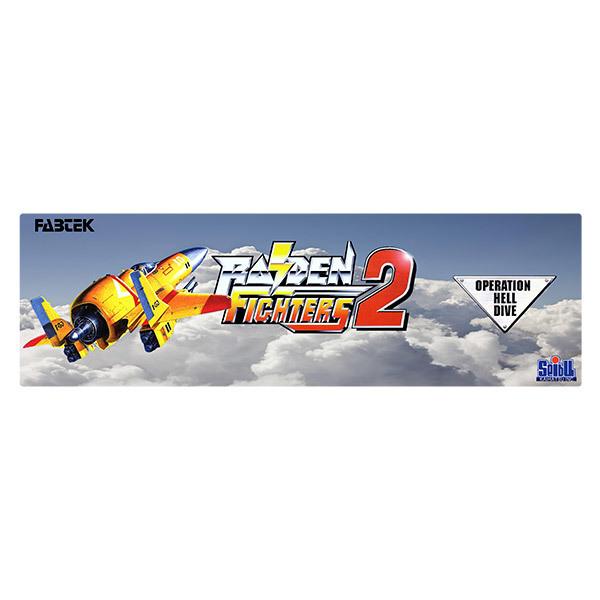 Car & Motorbike Stickers: Raiden Fighters 2