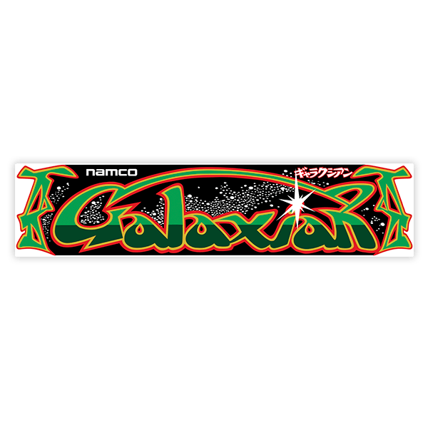 Car & Motorbike Stickers: Galaxian Namaco