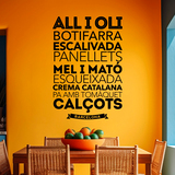 Wall Stickers: Gastronomy in Barcelona 4