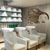 Wall Stickers: Fragrances 3