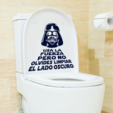 Wall Stickers: Use the force 2