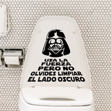 Wall Stickers: Use the force 4