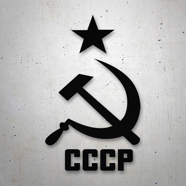 Car & Motorbike Stickers: CCCP - Soviet Union