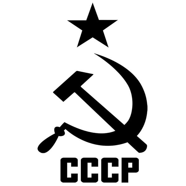 Car & Motorbike Stickers: CCCP - Soviet Union