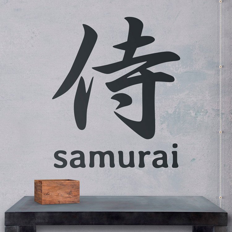 Wall Stickers: Samurai Kanji decorative vinyl