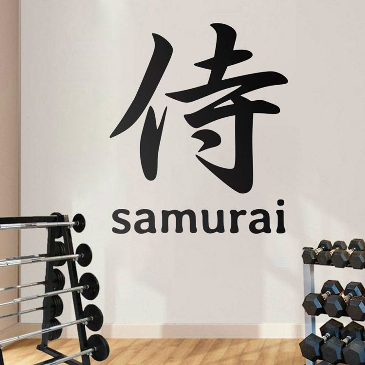 Wall Stickers: Samurai Kanji decorative vinyl
