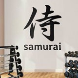 Wall Stickers: Samurai Kanji decorative vinyl 2