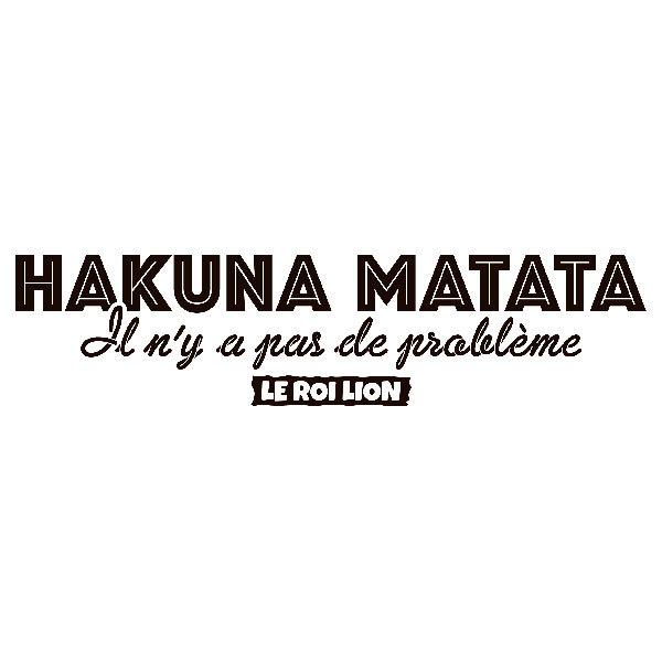 Wall Stickers: Hakuna Matata in French