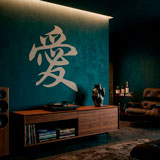 Wall Stickers: Chinese love letter 8