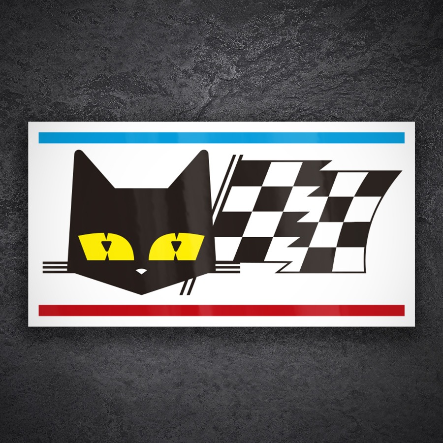 Car & Motorbike Stickers: Classic S.E.V. Marchal Logo