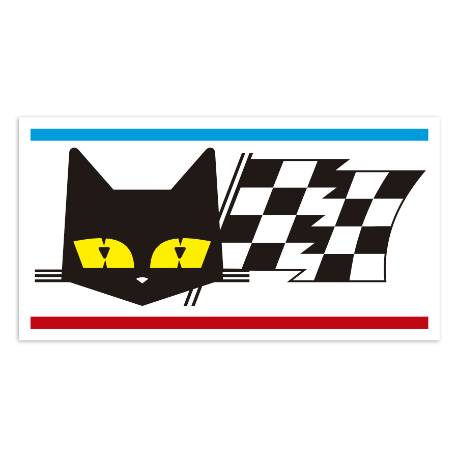 Car & Motorbike Stickers: Classic S.E.V. Marchal Logo