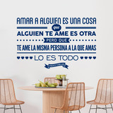 Wall Stickers: Amar a alguien es una cosa... 4