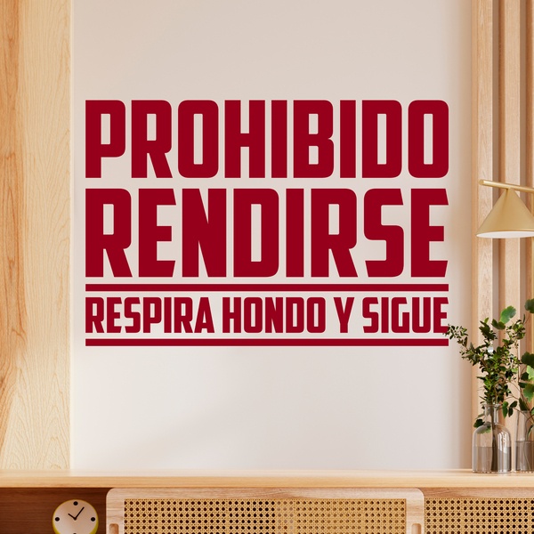 Wall Stickers: Prohibido rendirse