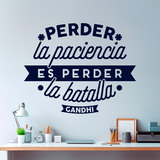 Wall Stickers: Perder la paciencia... Gandhi 2