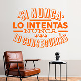 Wall Stickers: Si nunca lo intentas nunca lo conseguirás 4