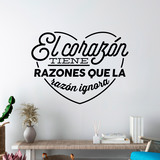 Wall Stickers: El corazón tiene razones... 4