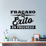 Wall Stickers: Fracaso es éxito en progreso 2