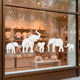 Wall Stickers: Herd of elephants 5