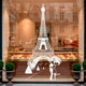 Wall Stickers: Lovers under the Eiffel Tower 6