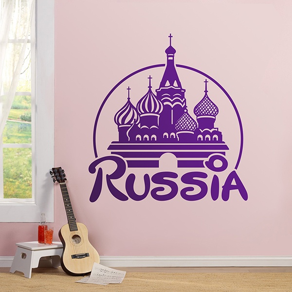Russia Disney-Style 0