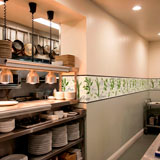 Wall Stickers: Wall Border culinary herbs 16