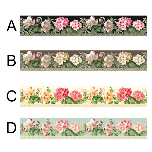 Wall Stickers: Pink and white flowers