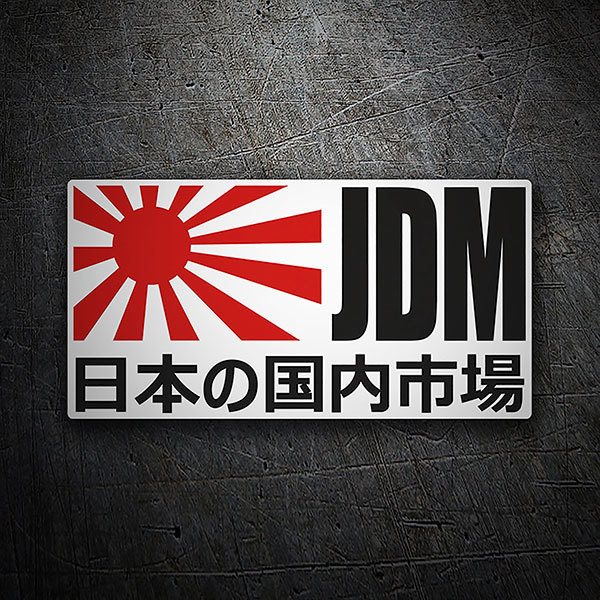 Car & Motorbike Stickers: JDM Red Sphere with Rays and Japanese Characters