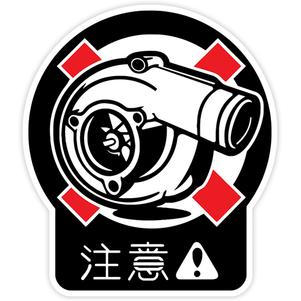 Car & Motorbike Stickers: Turbo Caution