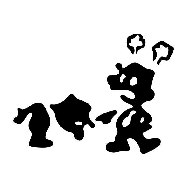 Car & Motorbike Stickers: Mr Game and Watch Arcade