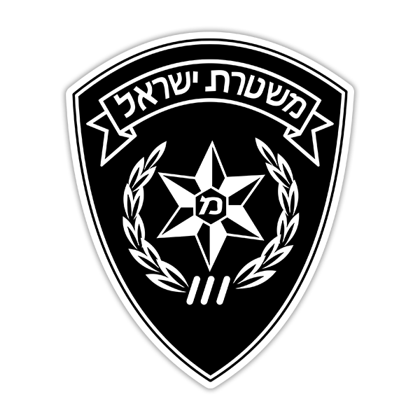 Car & Motorbike Stickers: Israel Police