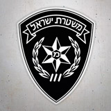 Car & Motorbike Stickers: Israel Police 3
