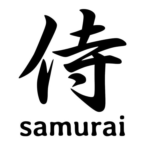 Car & Motorbike Stickers: Samurai Kanji sticker
