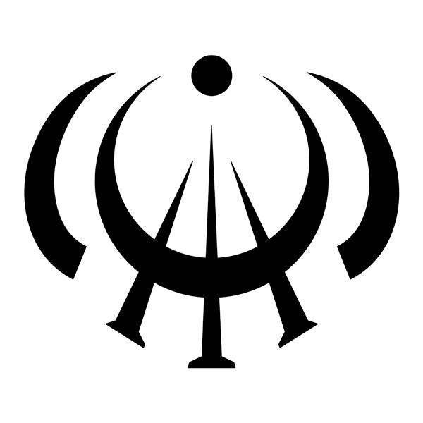 Car & Motorbike Stickers: Scadrial symbol sticker